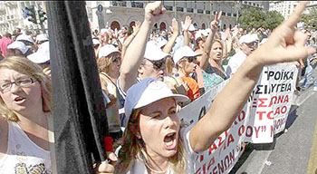 marcha grecia